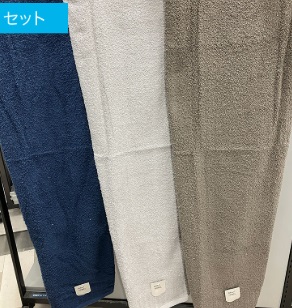 厚手ホテルタイプバスタオル　36枚入り 497123