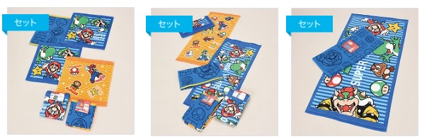 ２Ｐマリオ　ハンドタオル/フェイスタオル/バスタオル　20～40個入り 497130・497131・497132