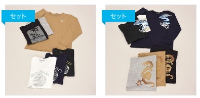紳士　長袖　サーフ/和柄　プリントＴシャツ　26枚入り 497183・497184