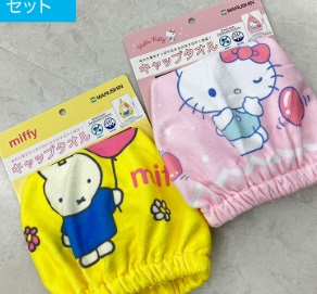 キャラ込マイクロキャップ　20枚入り 4971378