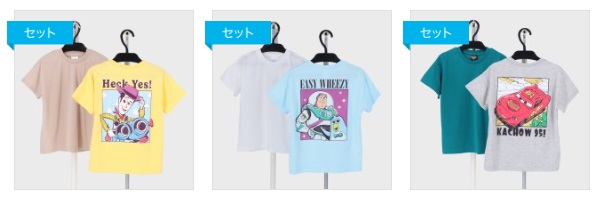 男児　トイストーリーウッディ/トイストーリーバズ/カーズ　Ｔシャツ　8枚入り 496471・496472・496473
