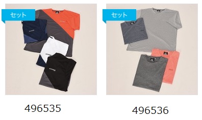 紳士　「Ｋａｅｐａ」　クルーネックＴシャツ　全2種　15枚入り 495635・495636