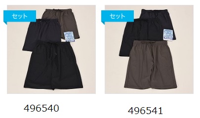 紳士　『強冷感』　ＮＰＵストレッチハーフパンツ　全2種　20枚入り 495640・495641