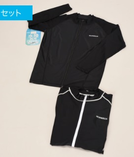 紳士　水陸両用ラッシュＳＤＪＫ　20枚入り 496550　10519611