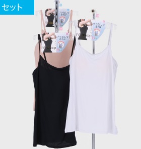 婦人　ベア天キャミブラトップ　30枚入り 496668