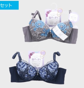 婦人　脇高ソフトワイヤーブラ　30枚入り 496677