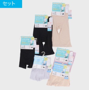 婦人　５分丈ボトム２型こみ　30枚入り 496678