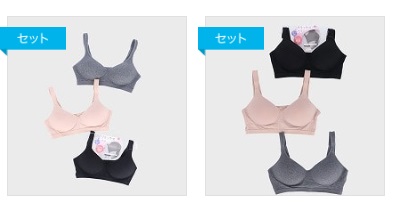 婦人　綿ベア天スポーツブラ　普通寸/大寸　20～30枚入り 496698・ 496699