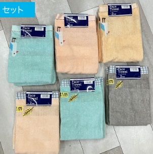 ２Ｐ　厚手刺繍フェイスタオル　60個入り 497095