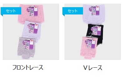 婦人　綿ベア天骨盤押さえ　フロントレース/vレース　ショーツガードル　30枚入り 496714・496715