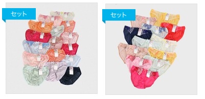 婦人　トリコットショーツ　普通寸/大寸　100-200枚入り 496720・496723