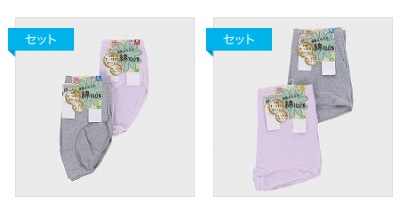 婦人　２Ｐ綿１００％　スムースショーツドット　丈なし/1分丈　30枚入り 496730・496731