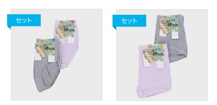 婦人　２Ｐ綿１００％スムースショーツドット　丈なし/1分丈　全3サイズ　30枚入り 496753・496754・496755・496756・496757・496758