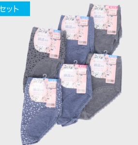 婦人　ＴＣスムース２Ｐショーツ　30枚入り 496763
