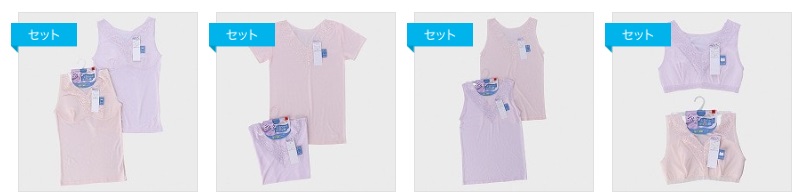 婦人　吸汗速乾シルク混　カップラン型/3分袖/ラン型/らくブラ　30枚入り 496773・496774・496775・496776