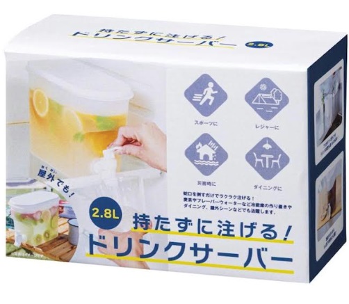 持たずに注げる！　ドリンクサーバー　2.8リッター　40個入り 4527231067627