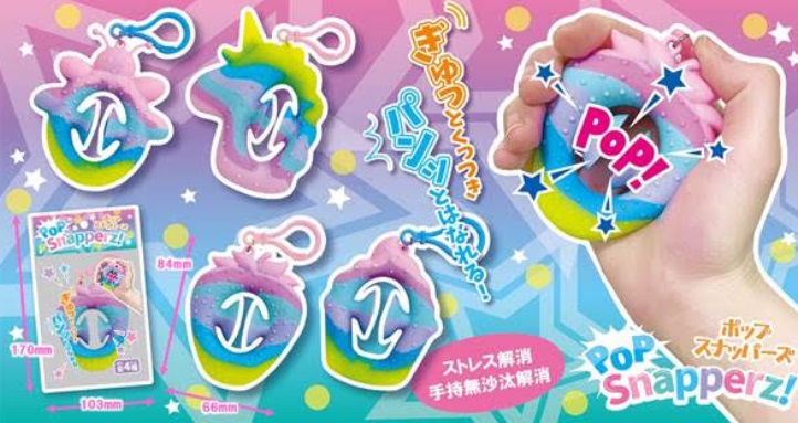 ポップスナッパーズ　全4種アソート　288個入り 4573512251698