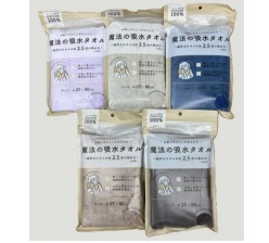 【魔法の吸水】タオル　60枚入り 1003543121