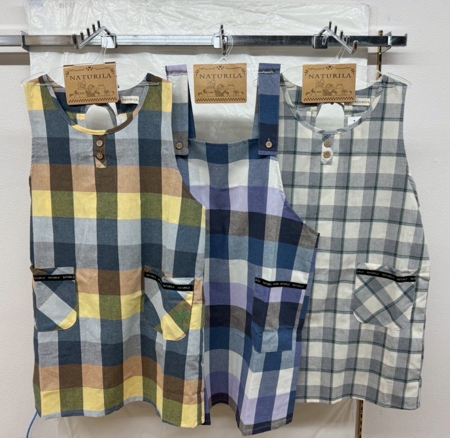 NATURILA　格子キッチン込　30枚入り 1003547261