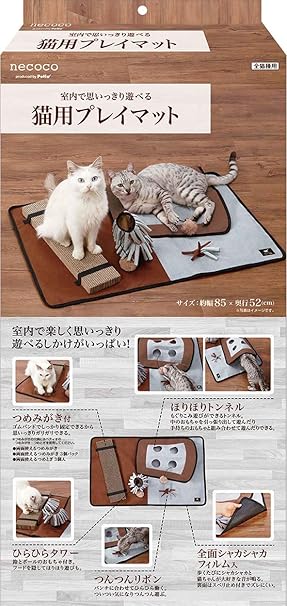ペティオ　猫用プレイマット　12個入り 4903588264801