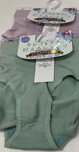 婦人　成型ショーツ　丈なし/1分丈　30枚入り 53-3858・53-3859