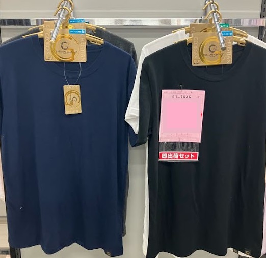 紳士　半袖　丸首/V首　Tシャツ　40枚入り 53-3945・35-3946