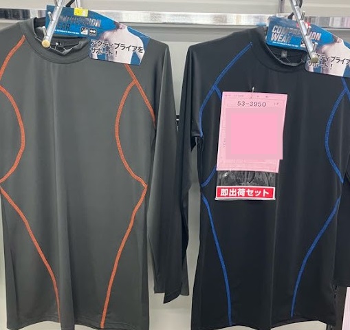 紳士　無地コンプレッション　長袖ハイネックTシャツ/長タイツ　20枚入り 53-3950・53-3951