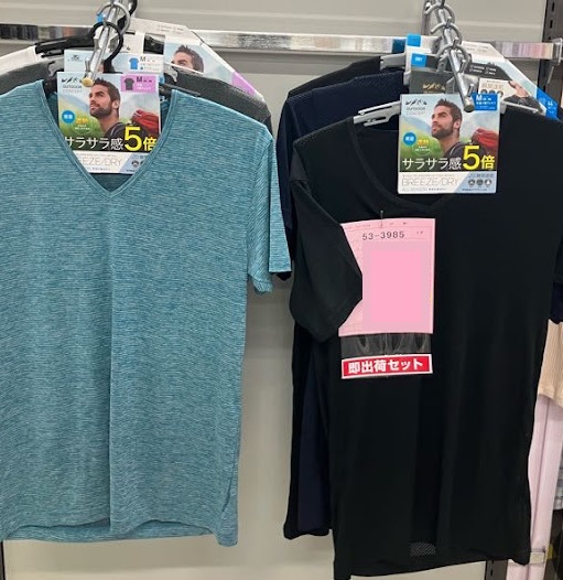 紳士　ブリーズドライメッシュ　半袖V首Tシャツ/スリーブレス　30枚入り 53-3985・53-3982