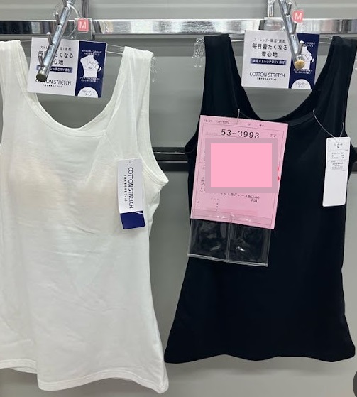 婦人　無地カップ付きタンクトップ　20枚入り 53-3993