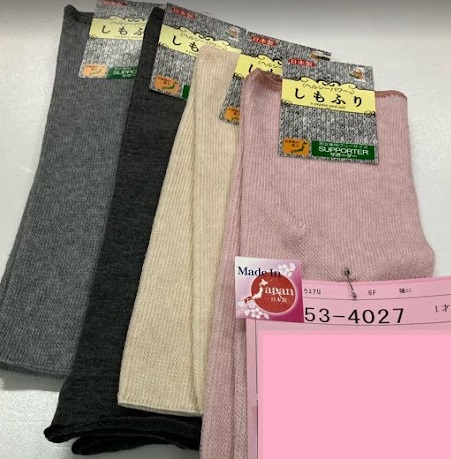 男女兼用　日本製　しもふりサポーター　50足入り 53-4027