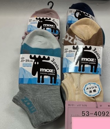 婦人　MOZ　スニーカーソックス　3P　20個入り 53-4092