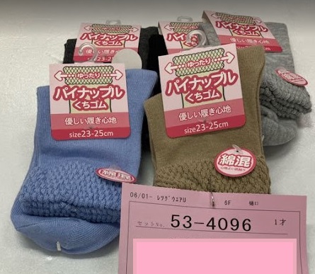 婦人　綿混パイナップルクルーソックス　100足入り 53-4096