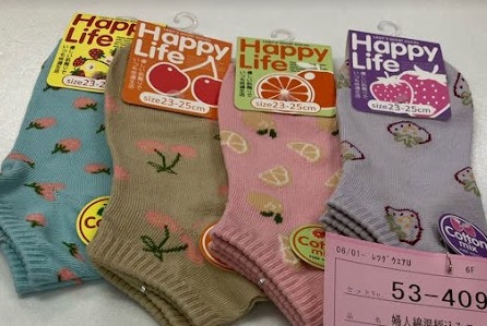 婦人　綿混柄込みスニーカーソックス　100足入り 53-4097