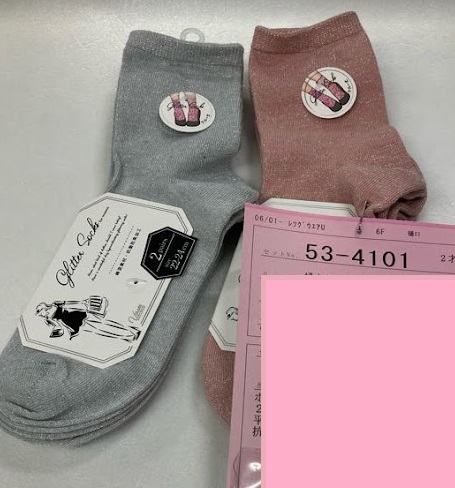 婦人　クルー丈ラメ入り　2P　50個入り 53-4101