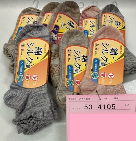 婦人　クルーシルク・レーヨン混　ソックス　2P　40個入り 53-4105