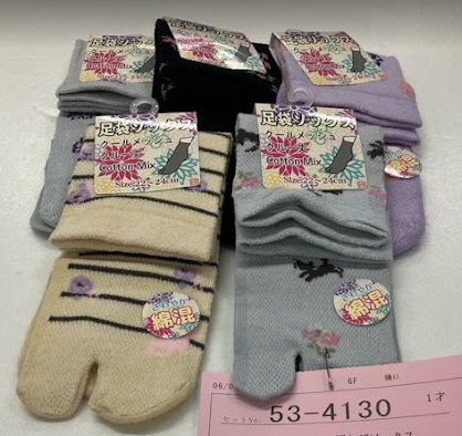 婦人　メッシュ柄たびソックス　100足入り 53-4130