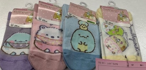 子供　すみっこソックス　50個入り 53-4143