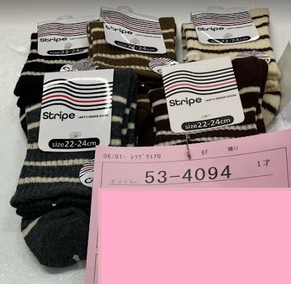 婦人　綿混ボーダー柄ソックス　100足入り 53-4094