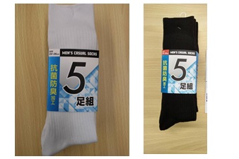 紳士　白/黒　リブクルーソックス　５Ｐ　M/L　48個入り 1003551081・1003551091・1003551101・1003551111
