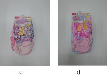 女児　キミとアイドルプリキュア　小寸　2P　ショーツ　C/D　40個入り 1003561511・1003561591