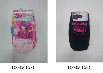 女児　女児　推しの子　小寸　2P　ショーツ　40個入り 1003561571・1003561581