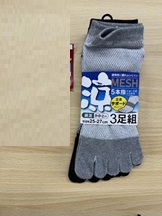 紳士　綿混メッシュ　５本指　ソックス　3Ｐ　50個入り 1003547541