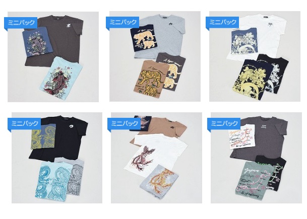 紳士　バックプリントＴシャツ　和柄　鯉/虎/風神雷神/龍/鳥/日本　10枚入り 740818・740819・740820・740821・740822・740823