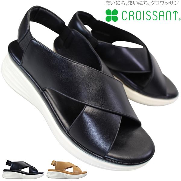 【CROISSANT】クロワッサン 　レディース　 クロスベルトサンダル　全2色アソート　9足入り CR4604-C