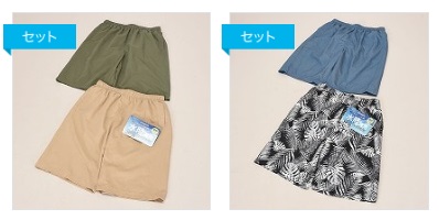 紳士　水陸両用パンツ　無地/柄　インナーメッシュ付き　15枚入り 497502・497503