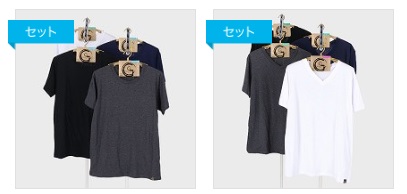 紳士　半袖　丸首/V首　Ｔシャツ　40枚入り 497623・497624