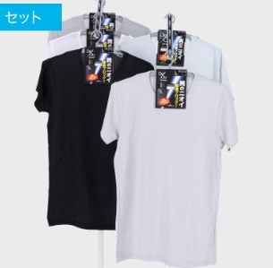 紳士　丸首半袖Ｔシャツ　30枚入り 497630