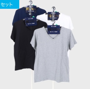 紳士　綿１００％天竺半袖Ｖ首Ｔシャツ　30枚入り 497632