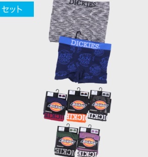 紳士　「ＤＩＣＫＩＥＳ」　ディッキーズ　ボクサー（成型）　30枚入り 497637