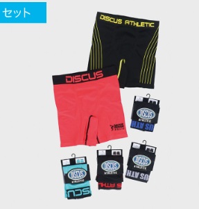 紳士　　ＤＩＳＣＵＳ　成型ボクサー　30枚入り 497639